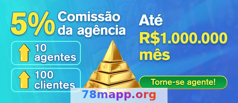 Imagem da página inicial 1