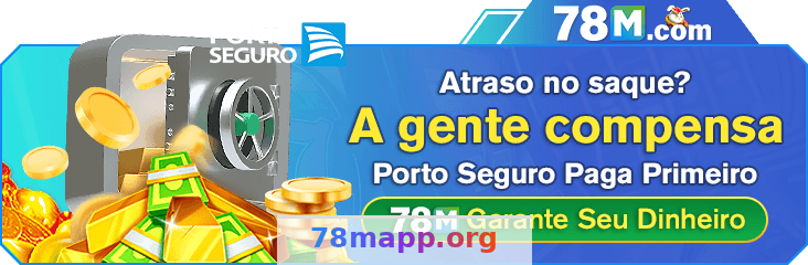 78m - Perguntas Frequentes: Guia Completo 4 Imagem ilustrativa